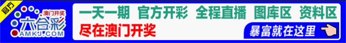 WPS动图制作1