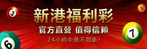 轮播图2