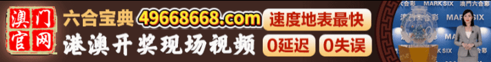 开开开